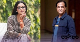 পরীমণির উদ্দেশে ‘আমাদের মুক্তি দেবে কবে’: আসিফ